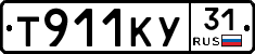 %D0%A2911%D0%9A%D0%A331