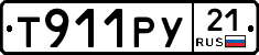 %D0%A2911%D0%A0%D0%A321