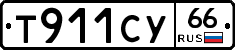 %D0%A2911%D0%A1%D0%A366