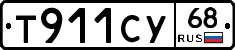 %D0%A2911%D0%A1%D0%A368