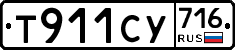 %D0%A2911%D0%A1%D0%A3716