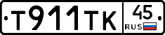%D0%A2911%D0%A2%D0%9A45