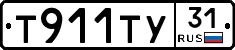 %D0%A2911%D0%A2%D0%A331
