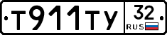 %D0%A2911%D0%A2%D0%A332