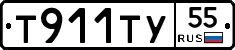 %D0%A2911%D0%A2%D0%A355
