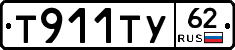 %D0%A2911%D0%A2%D0%A362