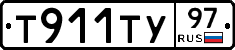 %D0%A2911%D0%A2%D0%A397