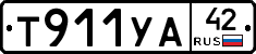 %D0%A2911%D0%A3%D0%9042