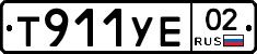%D0%A2911%D0%A3%D0%9502