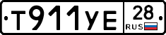 %D0%A2911%D0%A3%D0%9528
