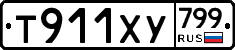 %D0%A2911%D0%A5%D0%A3799