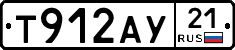 %D0%A2912%D0%90%D0%A321