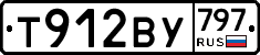 %D0%A2912%D0%92%D0%A3797