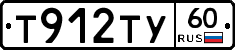 %D0%A2912%D0%A2%D0%A360