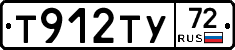 %D0%A2912%D0%A2%D0%A372