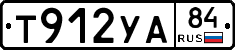 %D0%A2912%D0%A3%D0%9084