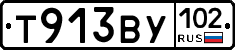 %D0%A2913%D0%92%D0%A3102