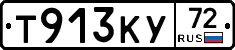%D0%A2913%D0%9A%D0%A372