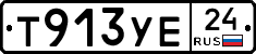 %D0%A2913%D0%A3%D0%9524