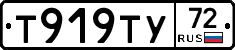 %D0%A2919%D0%A2%D0%A372
