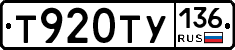 %D0%A2920%D0%A2%D0%A3136