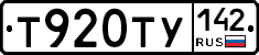 %D0%A2920%D0%A2%D0%A3142
