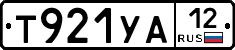 %D0%A2921%D0%A3%D0%9012