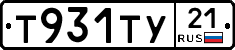 %D0%A2931%D0%A2%D0%A321