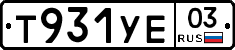 %D0%A2931%D0%A3%D0%9503