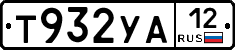 %D0%A2932%D0%A3%D0%9012
