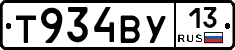 %D0%A2934%D0%92%D0%A313