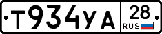 %D0%A2934%D0%A3%D0%9028