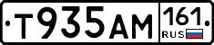%D0%A2935%D0%90%D0%9C161