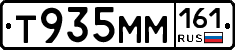 %D0%A2935%D0%9C%D0%9C161