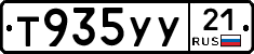 %D0%A2935%D0%A3%D0%A321