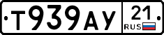 %D0%A2939%D0%90%D0%A321