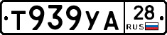 %D0%A2939%D0%A3%D0%9028