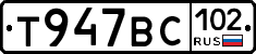 %D0%A2947%D0%92%D0%A1102
