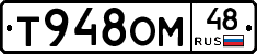 %D0%A2948%D0%9E%D0%9C48