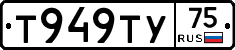 %D0%A2949%D0%A2%D0%A375