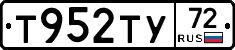 %D0%A2952%D0%A2%D0%A372