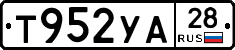 %D0%A2952%D0%A3%D0%9028