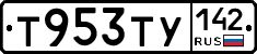 %D0%A2953%D0%A2%D0%A3142