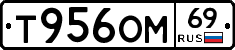 %D0%A2956%D0%9E%D0%9C69