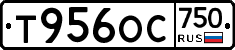 %D0%A2956%D0%9E%D0%A1750