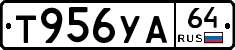 %D0%A2956%D0%A3%D0%9064