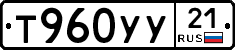%D0%A2960%D0%A3%D0%A321