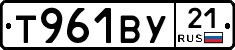 %D0%A2961%D0%92%D0%A321