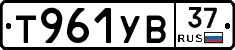 %D0%A2961%D0%A3%D0%9237