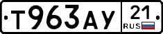 %D0%A2963%D0%90%D0%A321